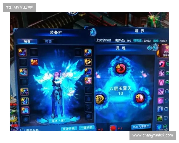 武魂玄冰加点策略解析掌握输出与防御法则的平衡与技巧 武魂玄冰加点策略解析掌握输出与防御法则的平衡与技巧