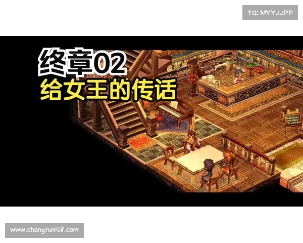 优化游戏体验:深入解析英雄传说6fc修改器 优化游戏体验:深入解析英雄传说6fc修改器