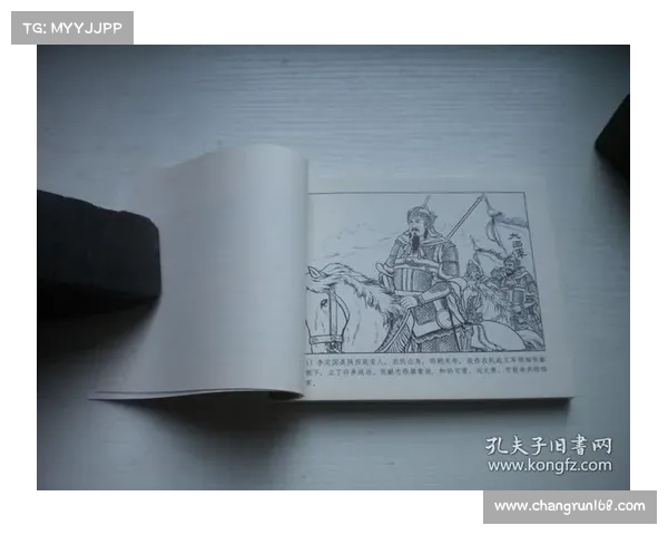 古代史诗战役的魅力为何永恒吸引人心深处的共鸣与探索 古代史诗战役的魅力为何永恒吸引人心深处的共鸣与探索