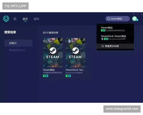 在安卓设备上畅玩Steam游戏的注意事项及优化建议 在安卓设备上畅玩Steam游戏的注意事项及优化建议