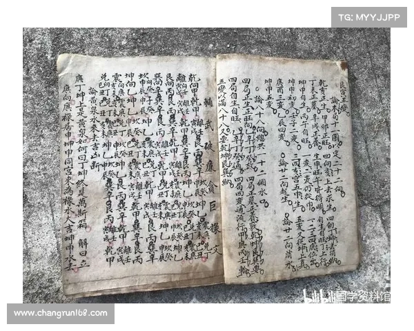 揭秘破火诀的七大古老技艺 你不可不知的传世秘法 揭秘破火诀的七大古老技艺 你不可不知的传世秘法