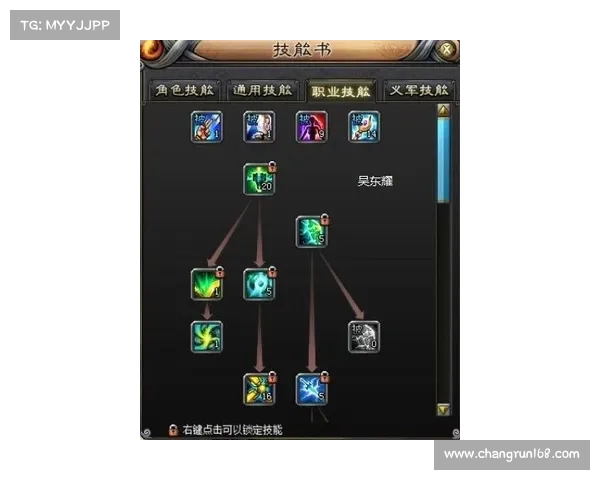 斩魂影子传说中的黑暗与命运交织之谜探索 斩魂影子传说中的黑暗与命运交织之谜探索