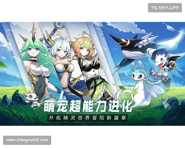 踏上摩尔庄园的奇幻旅程,探索未知世界与无限冒险的精彩篇章 踏上摩尔庄园的奇幻旅程,探索未知世界与无限冒险的精彩篇章