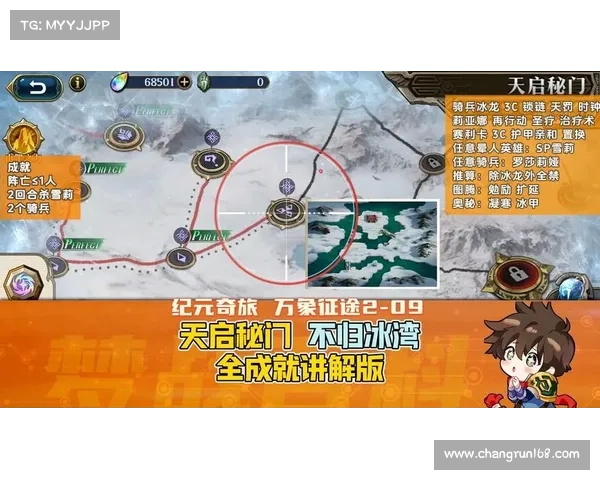 畅享2013年度最热网游盛宴开启极致冒险征程燃情战斗体验 畅享2013年度最热网游盛宴开启极致冒险征程燃情战斗体验