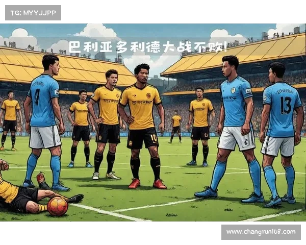 揭秘英联杯赛制背后的规则与策略 揭开英格兰足球杯赛神秘面纱