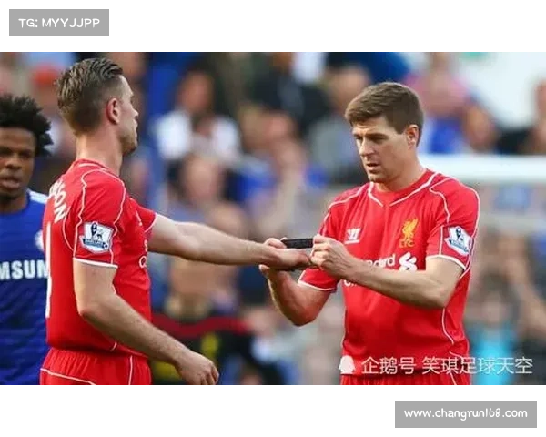 杰拉德四号战袍的传奇意义与红军精神传承解析