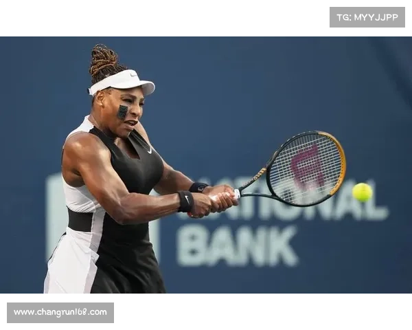 威廉姆斯家族网球邀请赛精彩回顾与赛事亮点解析